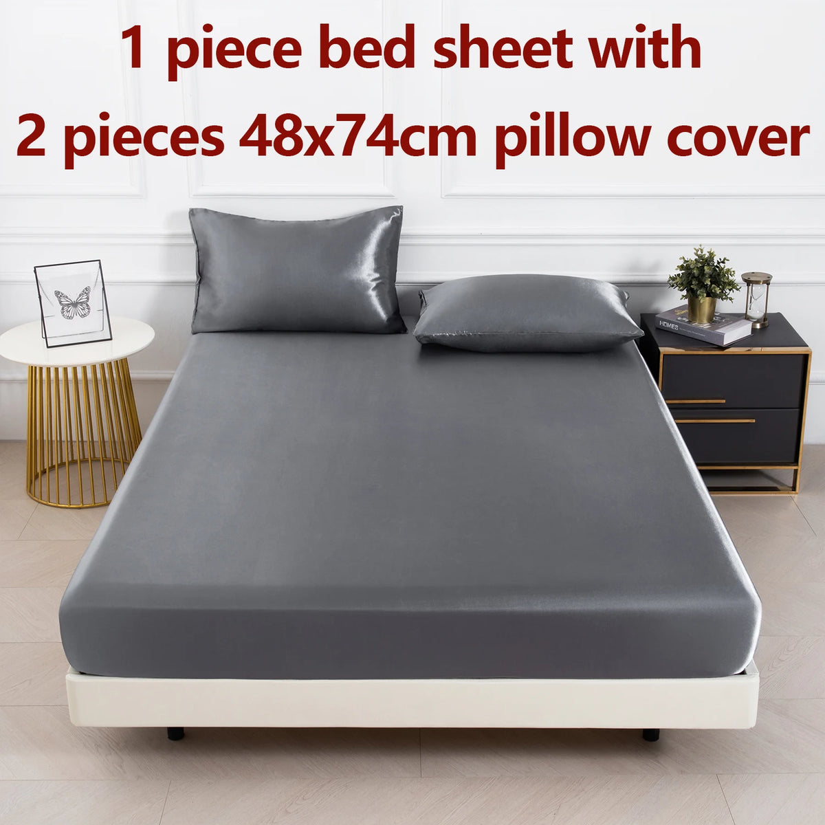 Ultra-Soft Satin Finish Bedding Set